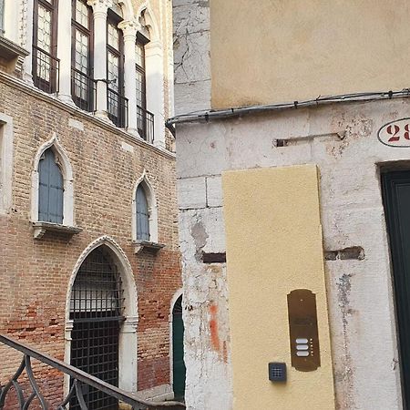 I Gioielli Del Doge - Topazio Veneza Exterior foto